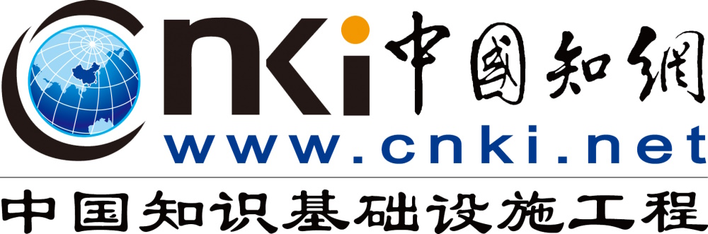 Доступ к базе данных Academic Reference на платформе CNKI